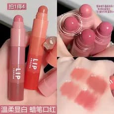 [Uma peça 4 cores] batom fosco fosco veludo clareador portátil barato estudante feminino gradiente vermelho Pomelo cor