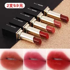Batom estilo influenciador feminino, à prova d'água, não desbota, hidratante de longa duração, hidratante, clareador ver