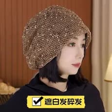 Capa de verão cabelo branco cabelo quebrado pilha chapéu feminino estilo fino rosto solto pequeno oco pulôver chapéu con
