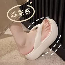 2026 verão novo estilo 5cm aumentado Flip-Flops EVA sandálias chinelos feminino influenciador moda exterior Wear praia S