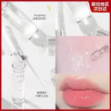 Li Jiaqi brilho labial transparente, óleo labial, vidro hidratante, brilho labial, brilho labial feminino, hidratante, e