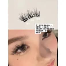 5D bebê curvado camada ~ vison velo cílios postiços bagunçado preguiçoso trilogia feminino simulação de girassol Natural