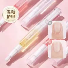 Unha polonês anti-quebra cama de unhas anti-farpa dedo borda óleo nutrição caneta borda do prego óleo cor Nude 2026 novo