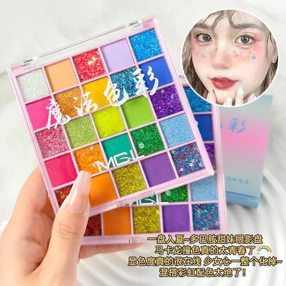 Paleta de sombra de olho maquiagem dedicada multicolorido Super Flash genuíno azul Glitter lantejoulas menina maquiagem