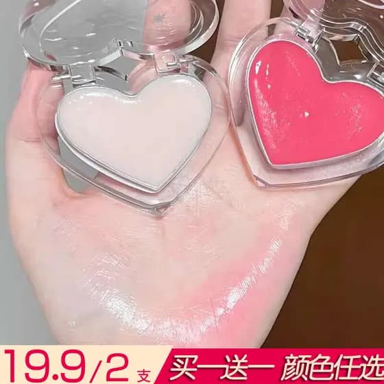 Vitalidade Água Brilho Creme Facial Corpo Iluminando Destacando Contorno Integrado Creme Multiuso Lei Oxigênio Sensação