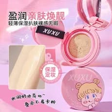 Little Haitang Vitality Girl Cushion BB Cream Hidratante de longa duração Controle de óleo Base líquida sem desativação