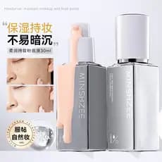 Little Beetle Galaxy Limited Flawless Liquid Foundation Corretivo Controle de óleo de longa duração sem maquiagem Bandei