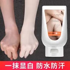 Keluoxue loção corporal branqueadora, creme facial liso, clareamento de corpo inteiro, ferramenta útil para encontros de