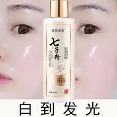 Qizi pó loção de água essência três-em-um clareamento hidratante remover amarelo brilho anti-rugas Toner anti-envelhecim