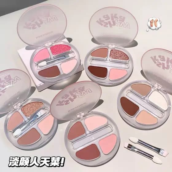 Vem com pincel de duas cabeças Paleta de bicho-da-seda deitado de quatro cores Paleta de sombras Cor Glitter Iluminador