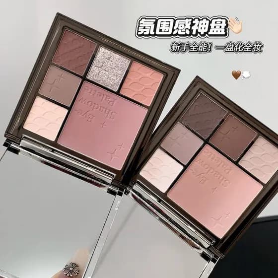 Maquiagem completa de um prato!2026 novo estilo paleta de sombras reparação Blush destaque terra cor novato integrado pa