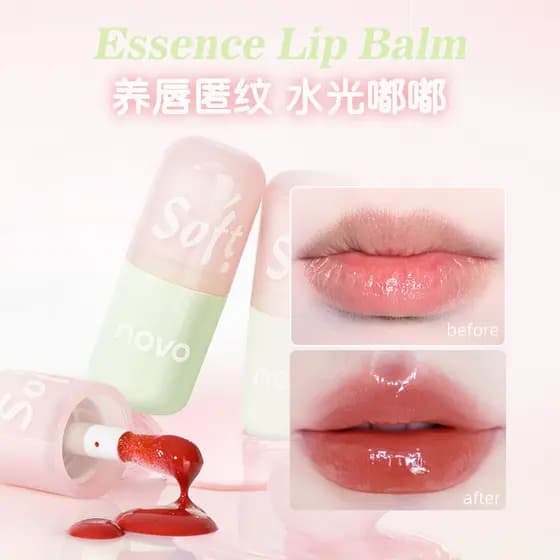 NOVO esmalte gelo transparente essência brilho labial nutritivo linhas labiais brilho de água Dudu Plumping água transpa