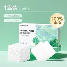 Removedor de maquiagem algodão maquiagem algodão removedor de maquiagem Facial toalhetes molhados algodão Extra grande s