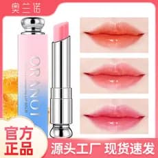 Orano gradiente batom hidratante nova mudança de cor de longa duração à prova dwaterproof água batom cosméticos bálsamo