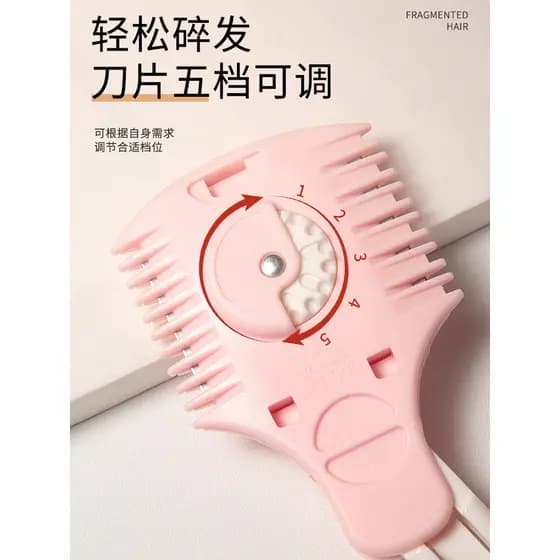 Cortador de cabelo doméstico adulto idosos criança encurtamento de cabelo dispositivo quebrado franja mais fino Manual p