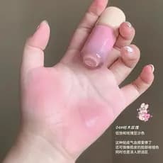Boa sensação de pele ~ blush mamilo venda quente líquido blush creme destaque Facial iluminando segurando maquiagem atmo