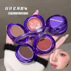 Novo creme multiuso lábio bochecha olho três propósitos claro leite respiração revelando tez criar vitalidade maquiagem