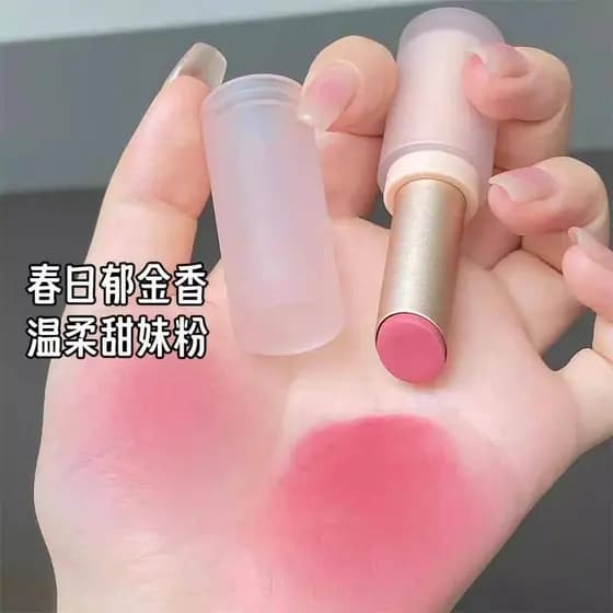 Novo estilo batom não desbotado copo antiaderente antiaderente antiaderente veludo olhar batom Natural tridimensional