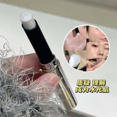 Novo iluminador Natural iluminando rosto deitado bicho da seda lágrima sulco modificação tridimensional fino brilho Eyes