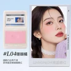 Genuíno blush rosto brilho segurando maquiagem cor Natural Nude maquiagem destacando atmosfera integrada blush estudante