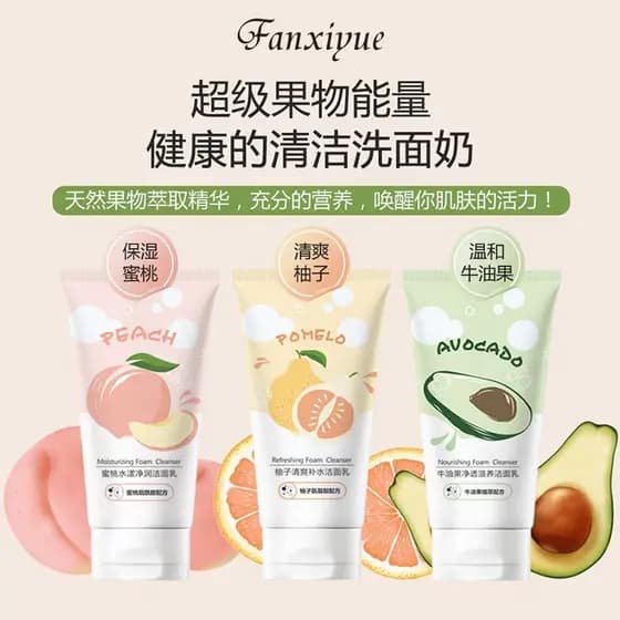 Van Xiyue influenciador adolescente limpador Facial senhoras controle de óleo remoção de Acne limpeza profunda encolher