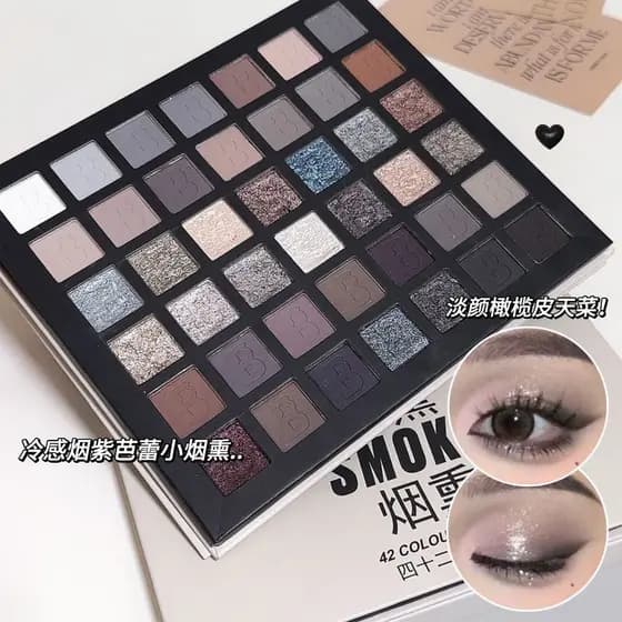 DIKALU Punk fumado 42 cores paleta de sombras luz europeia paleta abrangente cimento cinza série escura paleta perolada