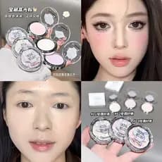 CAPPUVINI iluminador Natural em pó delicado maquiagem tridimensional iluminador Facial iluminando leve sensação de luz p