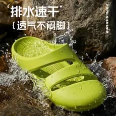 Sapatos de praia homens mulheres mesmo estilo ao ar livre buraco sapatos vadear natação sola macia antiderrapante Upstre