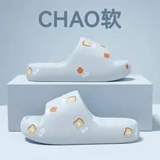 2026 verão novo estilo chinelos feminino dos desenhos animados bonito interior casa de sola grossa merda-piso dormitório