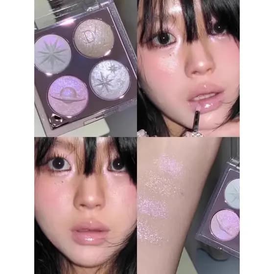 Sensação de Frio Lilás Roxo Da Shi!Paleta de sombras de quatro cores coreano perolado fino piscando bicho da seda ilumin