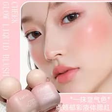 Natural melhorar a tez ~ Nude estilo coreano puro desejo líquido Blush cor clara renderização rosto cheio disponível ini
