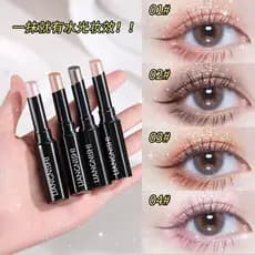 [Molde de um toque] Preguiçoso Jelly Eyeshadow Stick Água Brilhante Transparente Desenvolvimento de Cor Natural Pó Não V