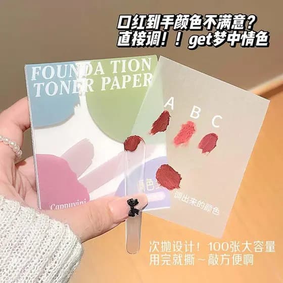 Artista de maquiagem profissional, papel tonificante, transparente, à prova d'água, prático, portátil, estudante, ferram