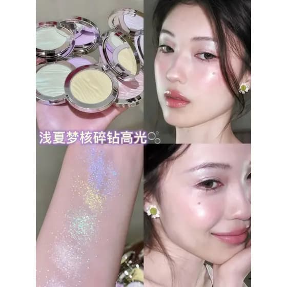 Transparência de diamante Nuclear Light Summer Dream!Cor galáxia destaque pó sombra iluminar rosto estroboscópio pérola