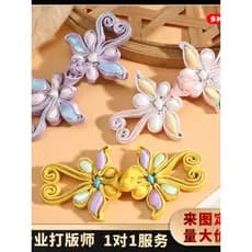 Novo Cheongsam placa fivela borboleta flor enchimento fivela Tang terno Hanfu estilo chinês vestido High-End artesanal b