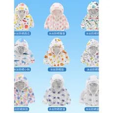 Roupas de proteção solar infantil preferidas masculinas jaqueta fina respirável bebê protetor solar roupas femininas cam