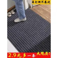 Tapete de chão de cozinha porta tapete absorver água antiderrapante tapete de banheiro doméstico porta de entrada tapete