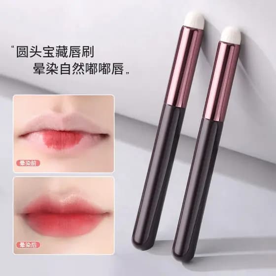 Pincel labial cabeça redonda pincel de batom portátil mancha corretivo lápis labial maquiagem artista dedicado lábio for