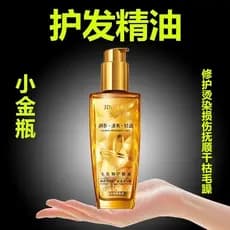2025 cuidados com o cabelo óleo essencial fragrância refrescante não gorduroso macio sedoso Anti-Slit melhorar o tingime