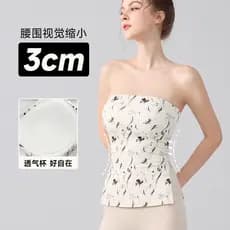 Novo estilo de um ombro esportes tubo superior Split Yoga Wear colete feminino nicho doce quente menina envoltório peito