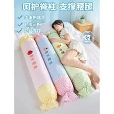 Dopamina doce travesseiro bonito dos desenhos animados cama dormir abraço dormir almofada longa travesseiro de cabeceira