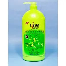 Litao Dreamy Aromaterapia Hidratante Gel de Banho Corporal Homens Mulheres Hidratante Rosa Fragrância de Longa Duração L