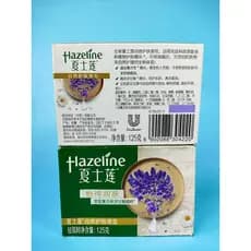 [Tratamento Temporário] 125g * 3 Sabonete Chaseline Pó Hidratante Nutritivo Rosa Iluminando a Pele Agradável Deus Hidrat