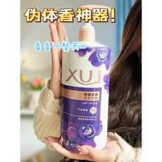 Lux loção Gel de banho fragrância de longa duração Super especial fragrância banho pacote familiar grande capacidade pac