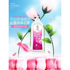 Chasing Wind Shower Gel Rosa Óleo Essencial Gel de Banho Garrafa Grande Fragrância de Longa Duração Desgaste da Família