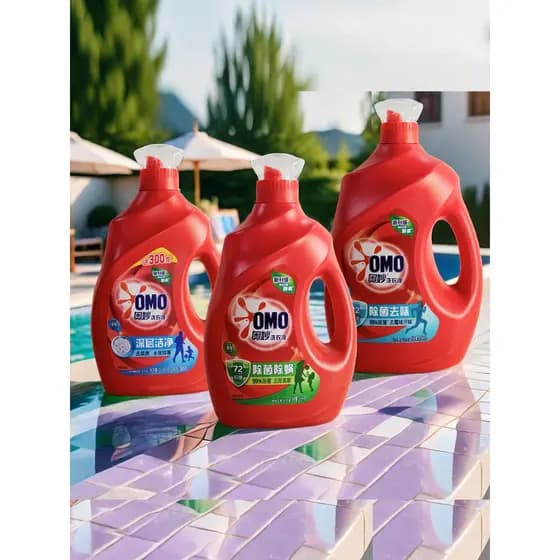 Detergente para roupas misterioso, esterilização, remoção de ácaros, desodorização, limpeza profunda, fragrância de long