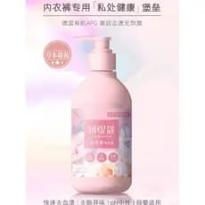 Curtico Cueca Dedicada Limpeza Líquida Esterilização Antibacteriana Antibacteriana Remover Bactérias Remover Manchas de