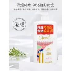 Opala versão Hong Kong clássico hidratante hortelã refrescante hidratante pele Gel de banho pacote familiar lavagem corp
