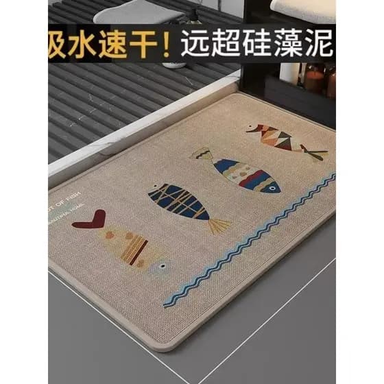 Tapete de banheiro Premium, tapete de porta de banheiro, absorve água, resistente à sujeira, antiderrapante, sala de est