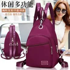 Mochila de viagem de lona de náilon pequena 2024 All-Match moda Mini mochila senhoras saco de peito de dupla utilização
